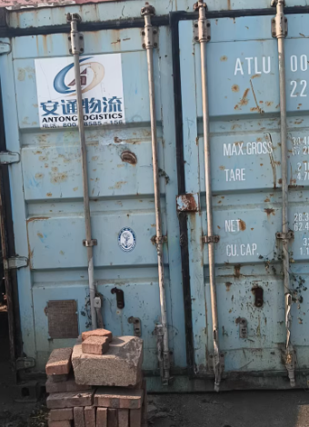 德州地区处理6米海运标准箱