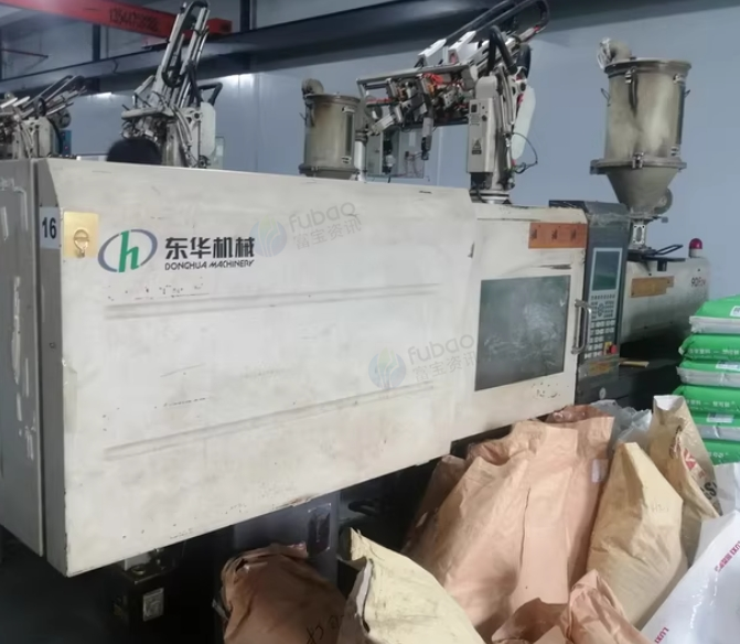 东莞地区处理东华90吨注塑机