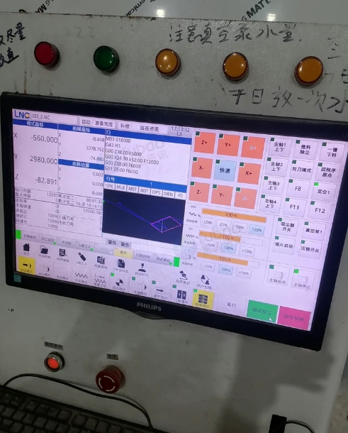 佛山地区处理宝源系统49尺四工序开料机