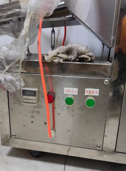 青岛地区处理麻花机