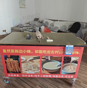 上饶地区处理炸油条全套装备