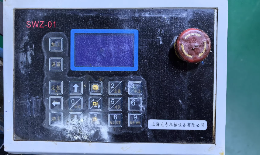 常州地区工厂处理内圆切片机5台