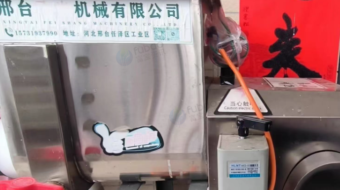 梅州地区自用处理和面洗面一体机