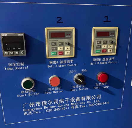 广州地区印花厂处理遂道烘干机
