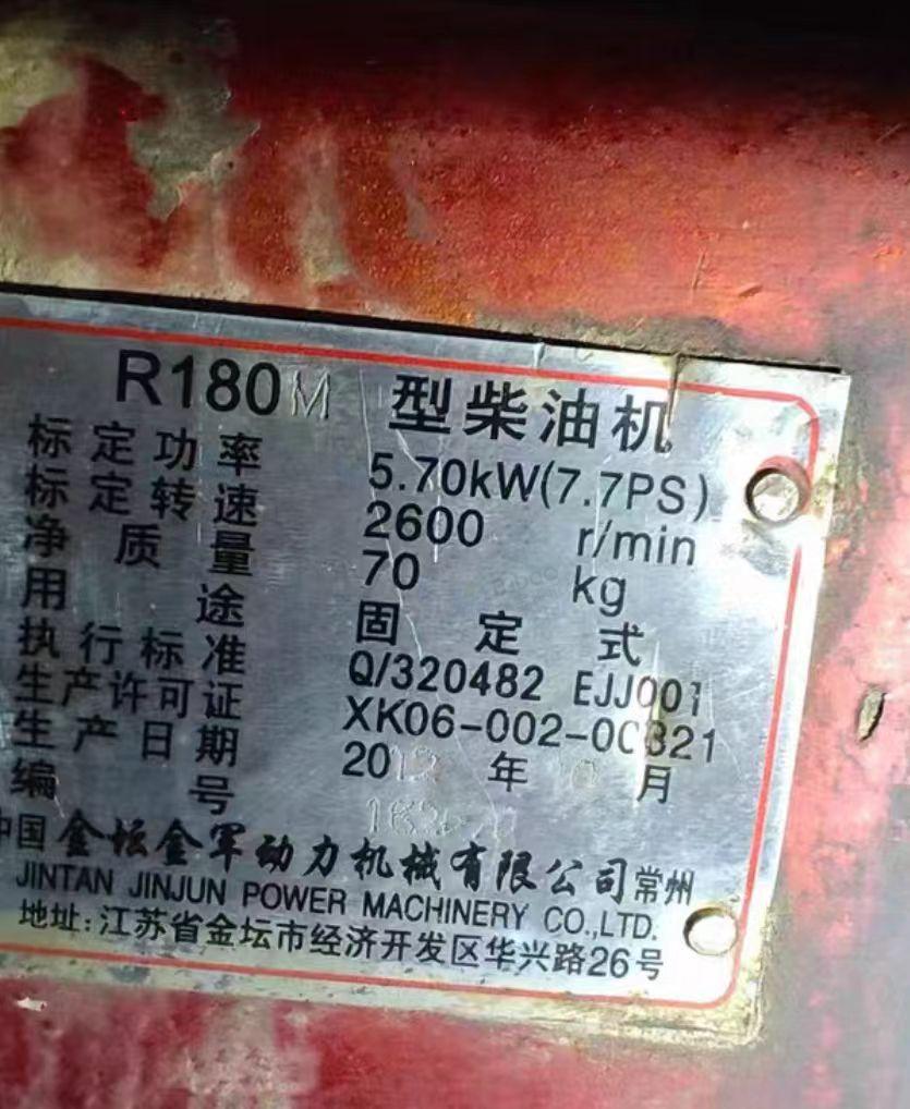 周口地区处理八匹柴油机、喷灌机