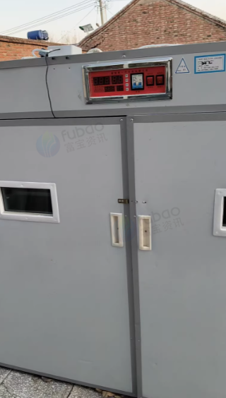 天津地区处理孵化器2个