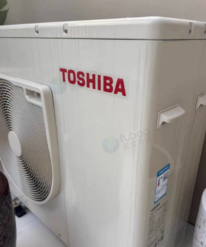 重庆地区处理东芝中央空调