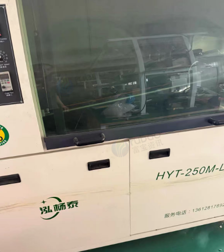 中山地区处理波峰焊