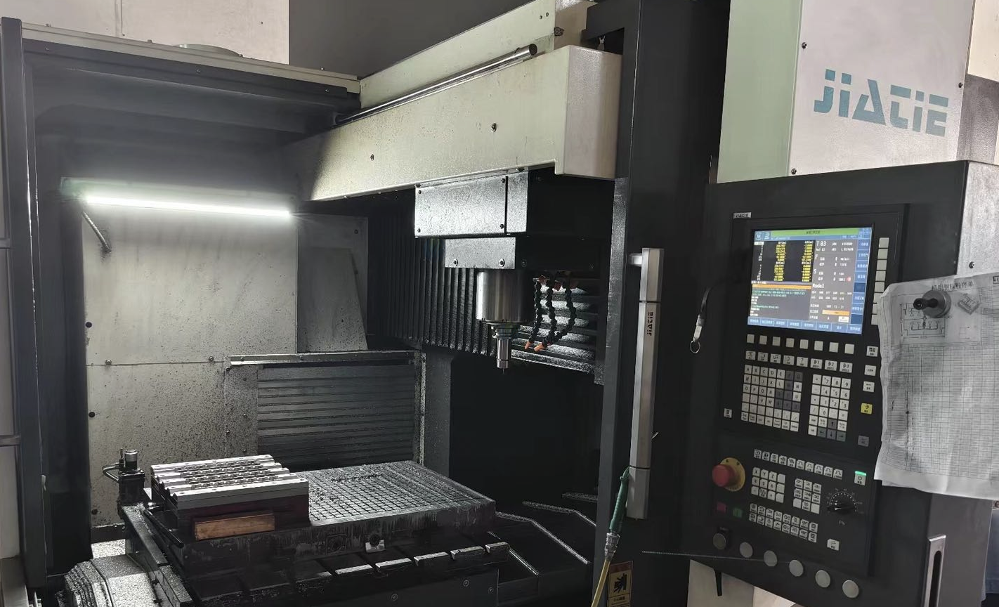 肇庆地区处理佳铁24刀库加工中心