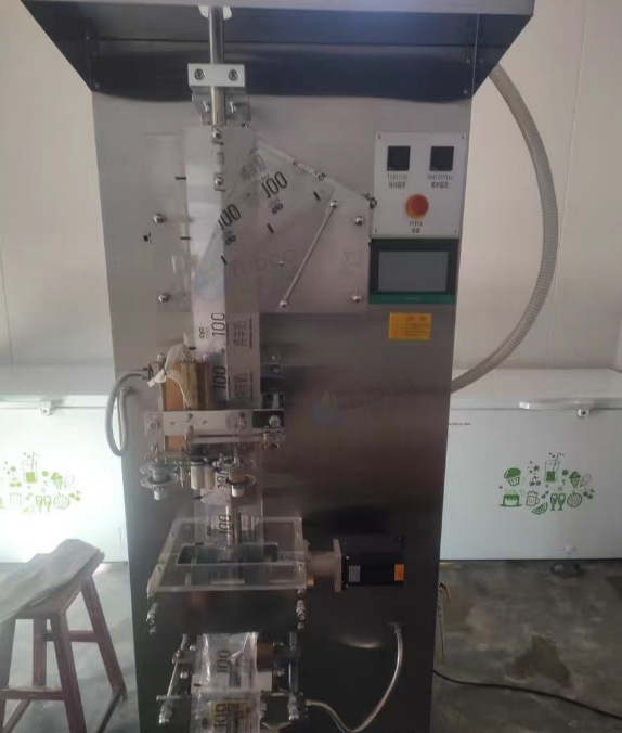 晋中地区处理全自动液体包装机