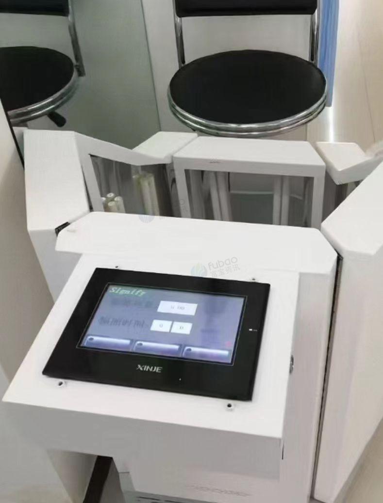 赤峰地区处理全仓准分子照光仪