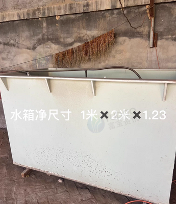 衡水地区处理冷库