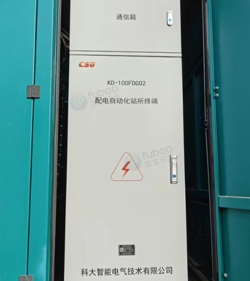 连云港市地区工厂处理10KV高压二进四出环网柜、800kva变压器1台