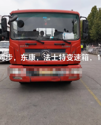 潍坊地区处理6.8米平板车