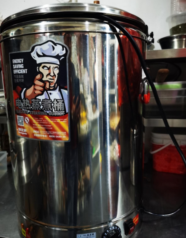 宜宾地区处理冒菜店设备