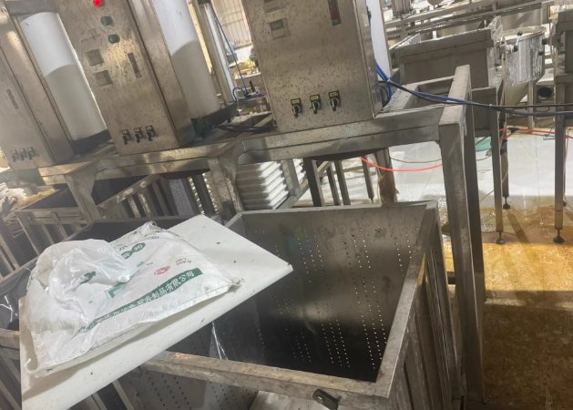 徐州地区工厂处理兰花干全套设备