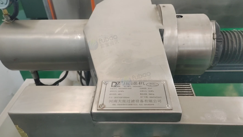 泰州地区工厂处理全304不锈钢压滤机