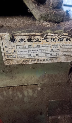 泰安地区处理气泵