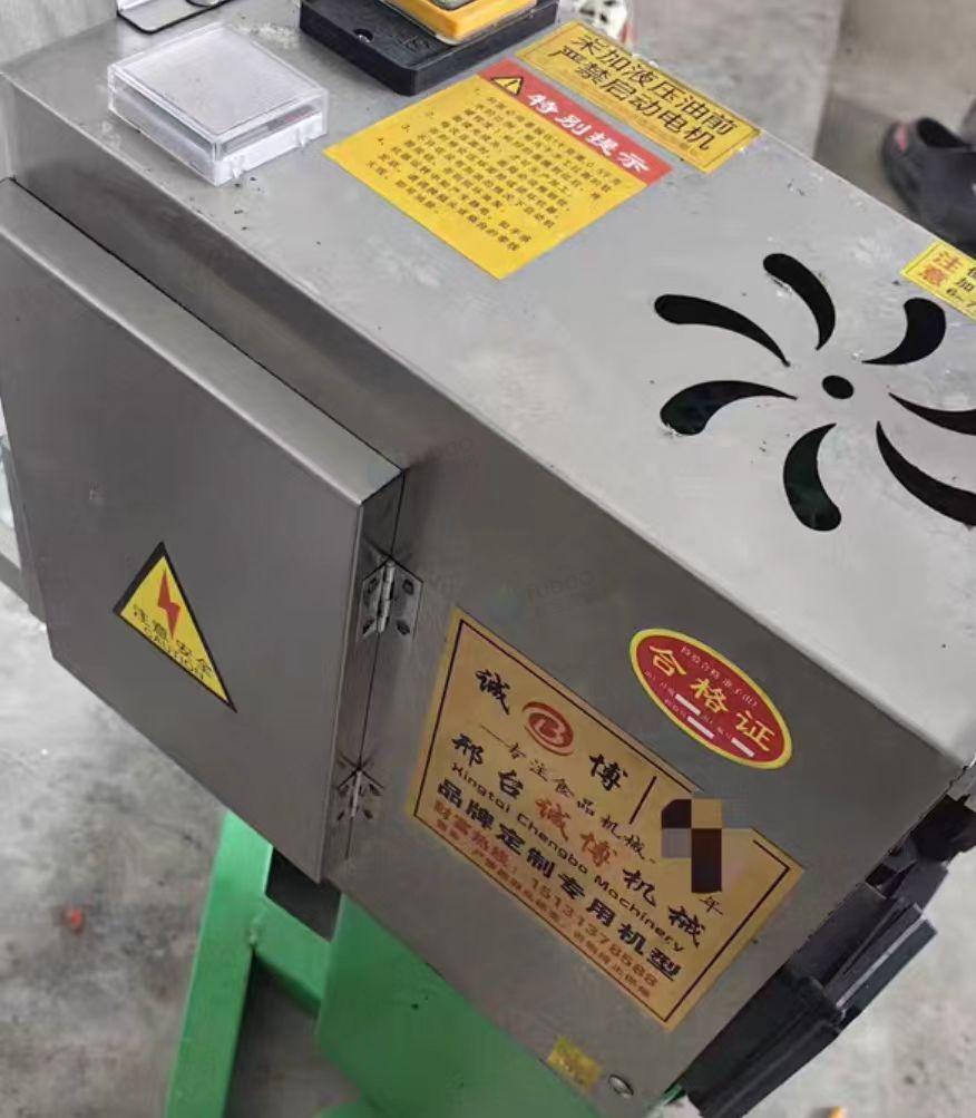 南阳地区处理饸饹面机