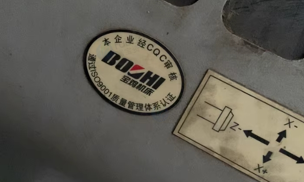 佛山地区处理数控车床