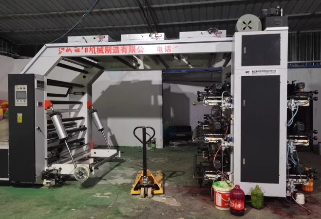 毕节地区处理六色柔印刷机