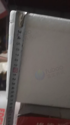 菏泽地区处理1批泡沫箱