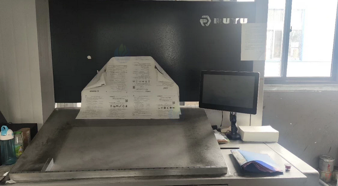 黄冈地区处理对开双面双色胶印机