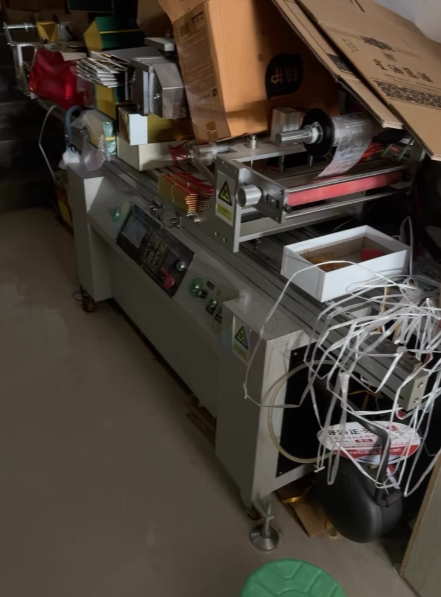 遵义地区个人处理热转印烫金机