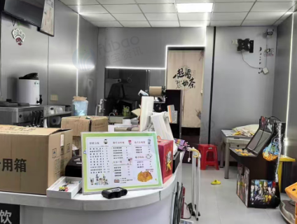 宜春地区处理奶茶店设备