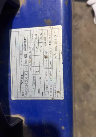 临沂地区处理瑞凌315电焊机