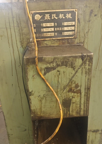 邯郸地区处理聂氏机械NS-001