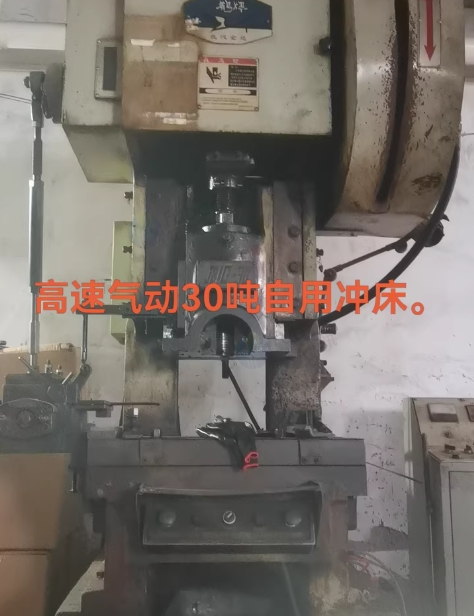 郑州地区个人处理在用冲床30吨