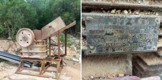 泉州地区处理250x400鄂破