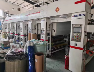 保定地区处理中邦6色1700