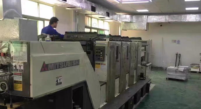 深圳地区处理三菱四开四色印刷机