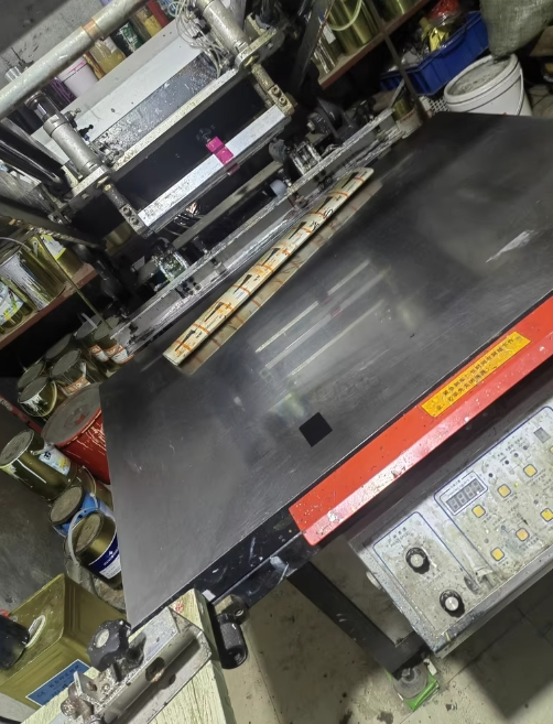 遵义地区处理四组丝印设备