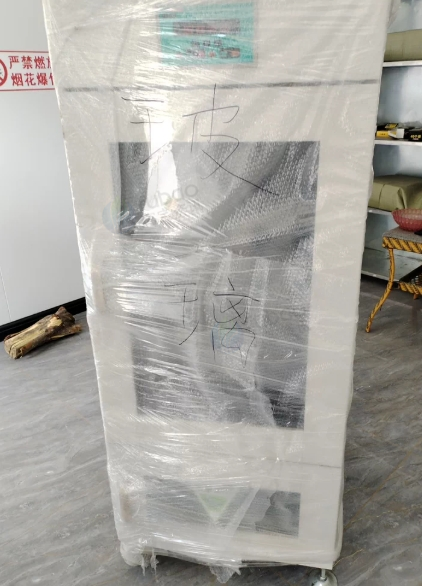 凉山地区个人处理干洗设备