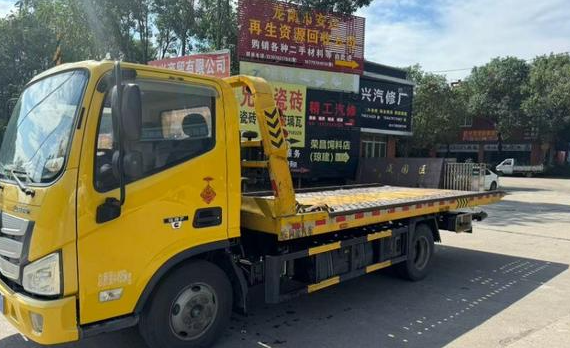 赣州地区处理22年欧马可一拖二蓝牌清障车
