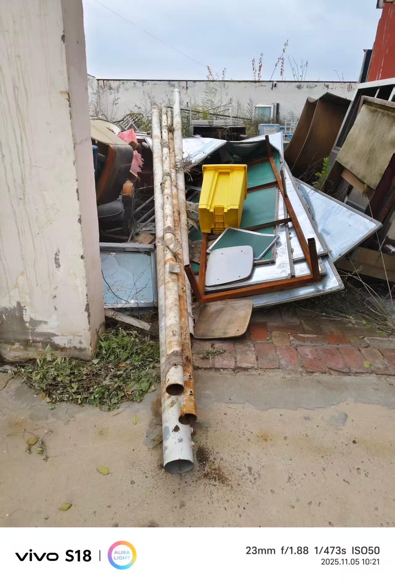 11月24日吴忠学校燃煤单眼大锅灶、冷柜、消毒柜等报废资产处置项目转让公告