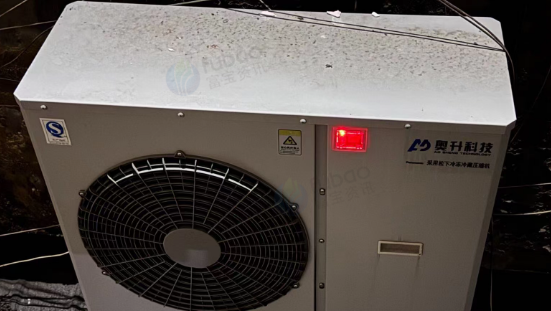 重庆地区处理冻库