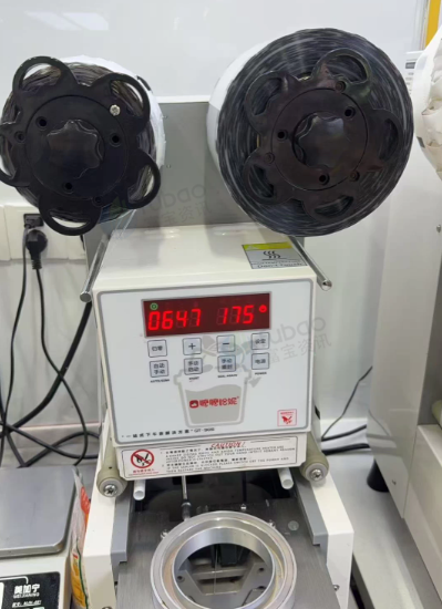 扬州地区处理奶茶店全套设备