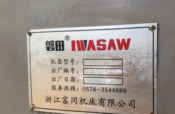 潍坊地区处理50圆锯机