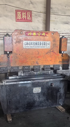 邯郸地区处理1.6米30吨折弯机