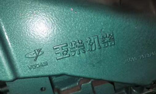 庆阳地区个人处理250kw柴油发电机