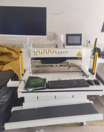 青岛地区处理全自动服装打包机