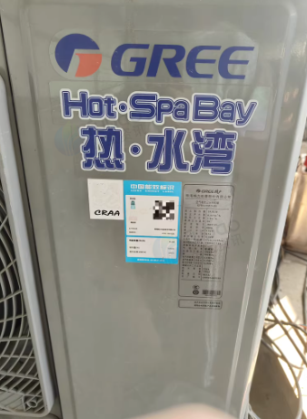 烟台地区个人处理空气能