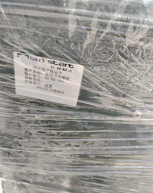 襄阳地区处理11千瓦螺杆空压机