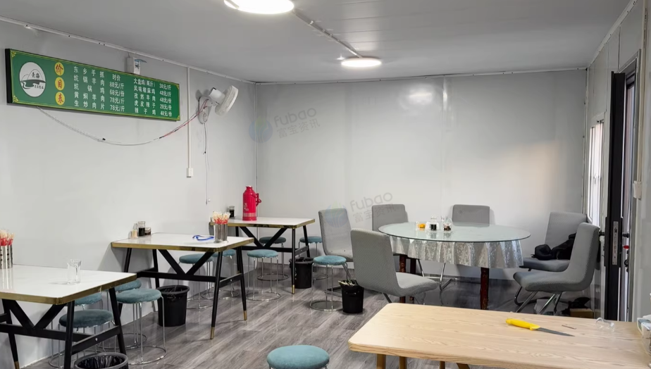 西宁地区处理4*6m集装箱房2个