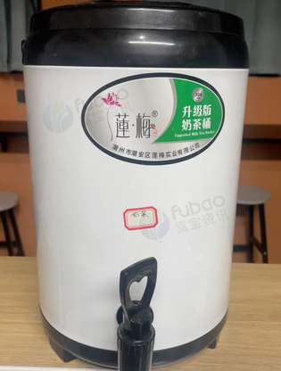 南平地区处理全套奶茶店设备