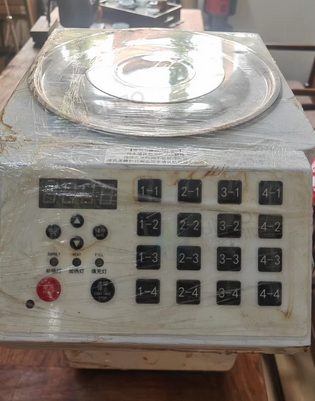 景德镇地区处理果糖定量机